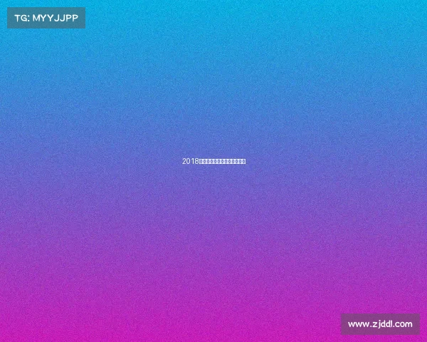 2018广州跑步赛事、广东跑步比赛