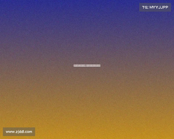 中国田径协会赛事;中国田径协会赛事查询