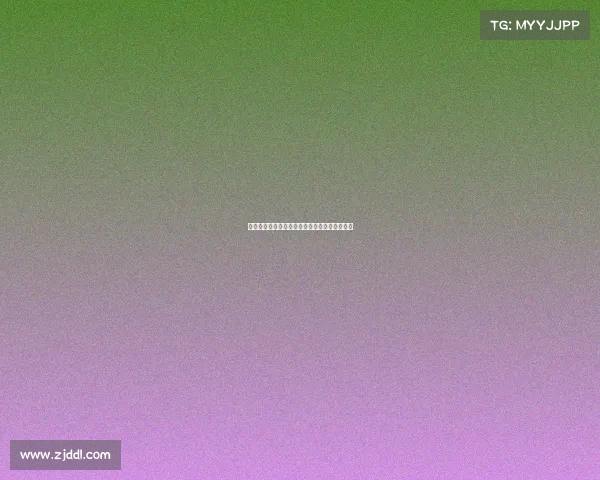 五项赛事场馆为核心打造多元体育文化交流盛典