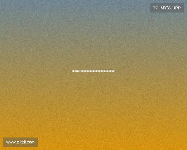 体育局 赛事 问题体育局赛事管理面临突出问题及解决对策研究