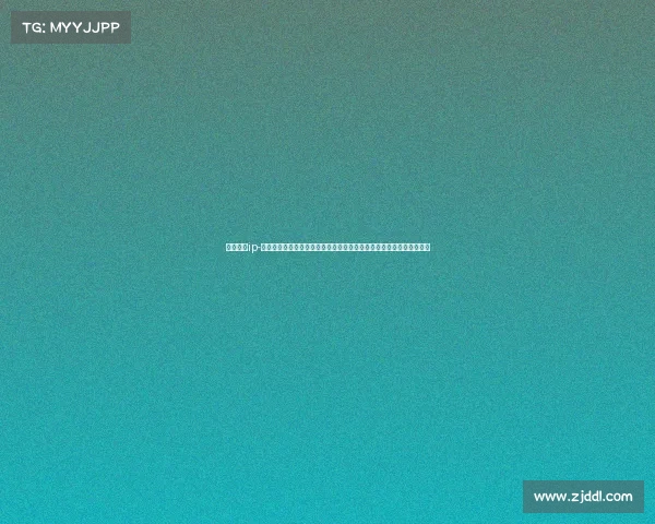 品牌赛事ip-品牌赛事积分系统构建与优化推动用户参与和品牌价值提升的关键路径