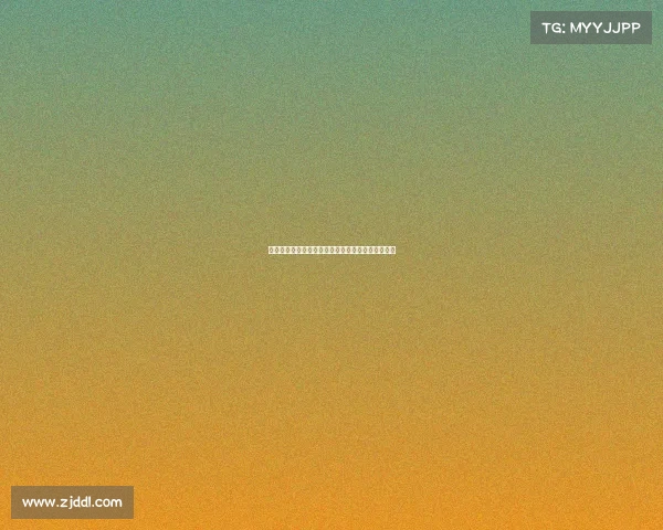 姚明决定、篮球名宿姚明建议推动大型赛事备案工作