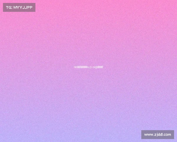 oc电子竞技俱乐部uzi-oig电子竞技